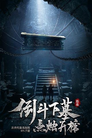 救援白色小猫