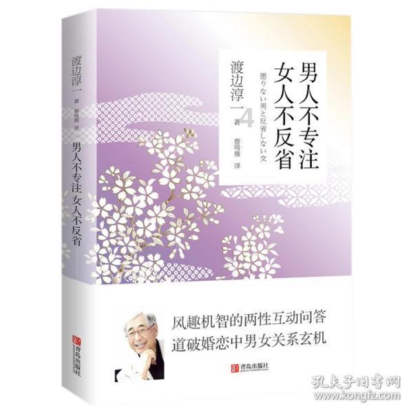 贵州省人大代表罗永慧：提高设施设备配套水平 推进现代山地特色高效农业发展