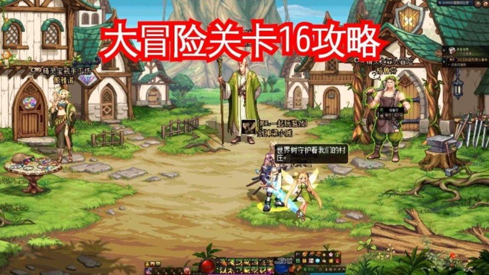 菱云行业周知|“车路云一体化”试点;2023数据要素生态研究报告