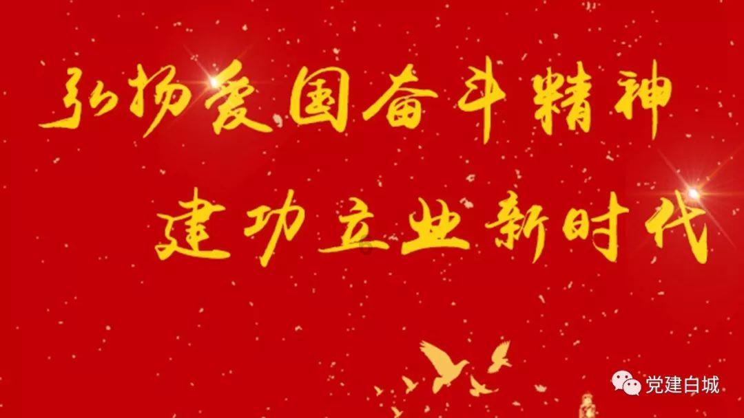 失落的星球3