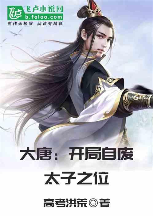 短裙季节