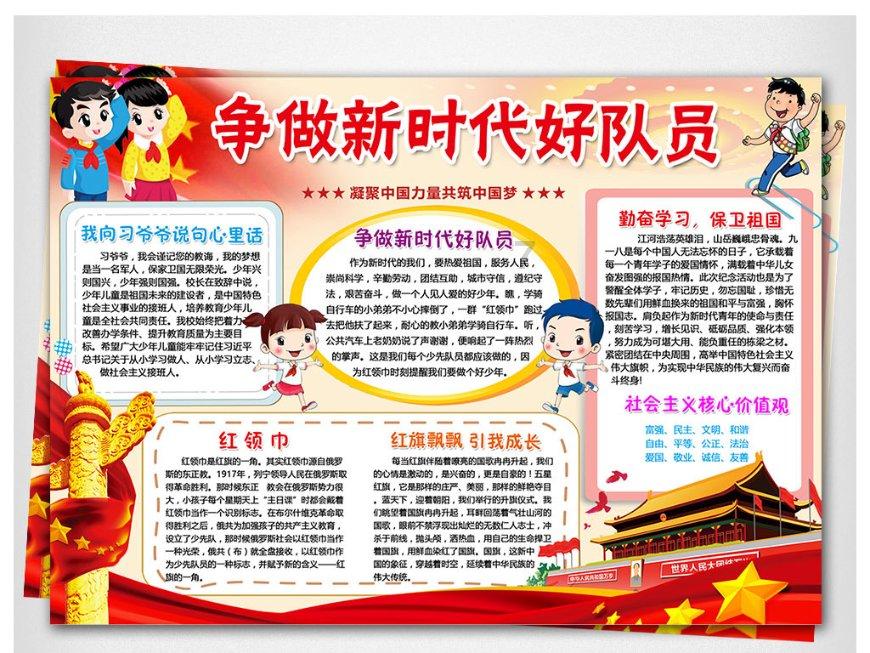 乔治维阿造访尤文训练中心,并与球员&阿莱格里&管理层成员交谈
