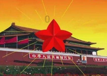 威富集团盘中异动 股价大涨5.00%