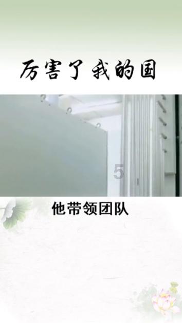 小公主大改造