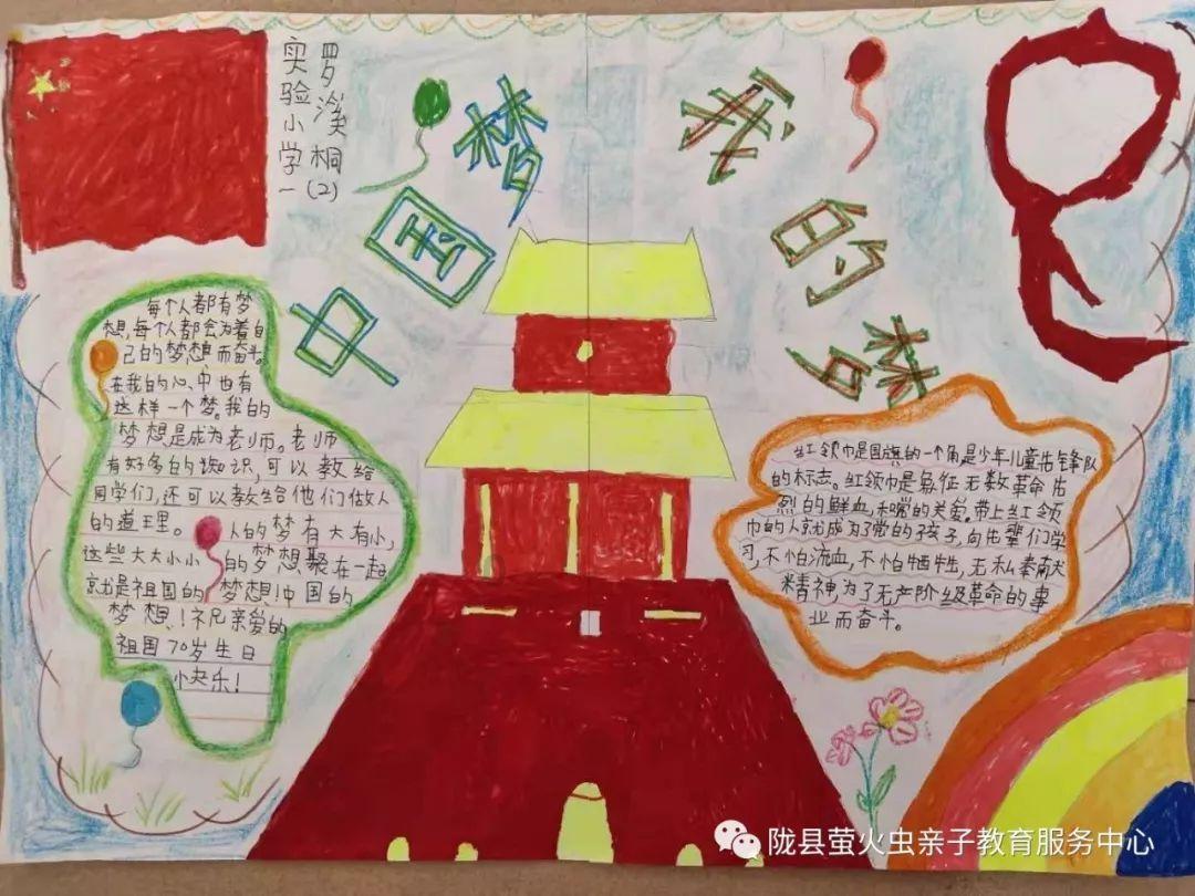 第四代奔腾B70劲·纯·臻设计语言,秉持匠心精神,传承东方风雅