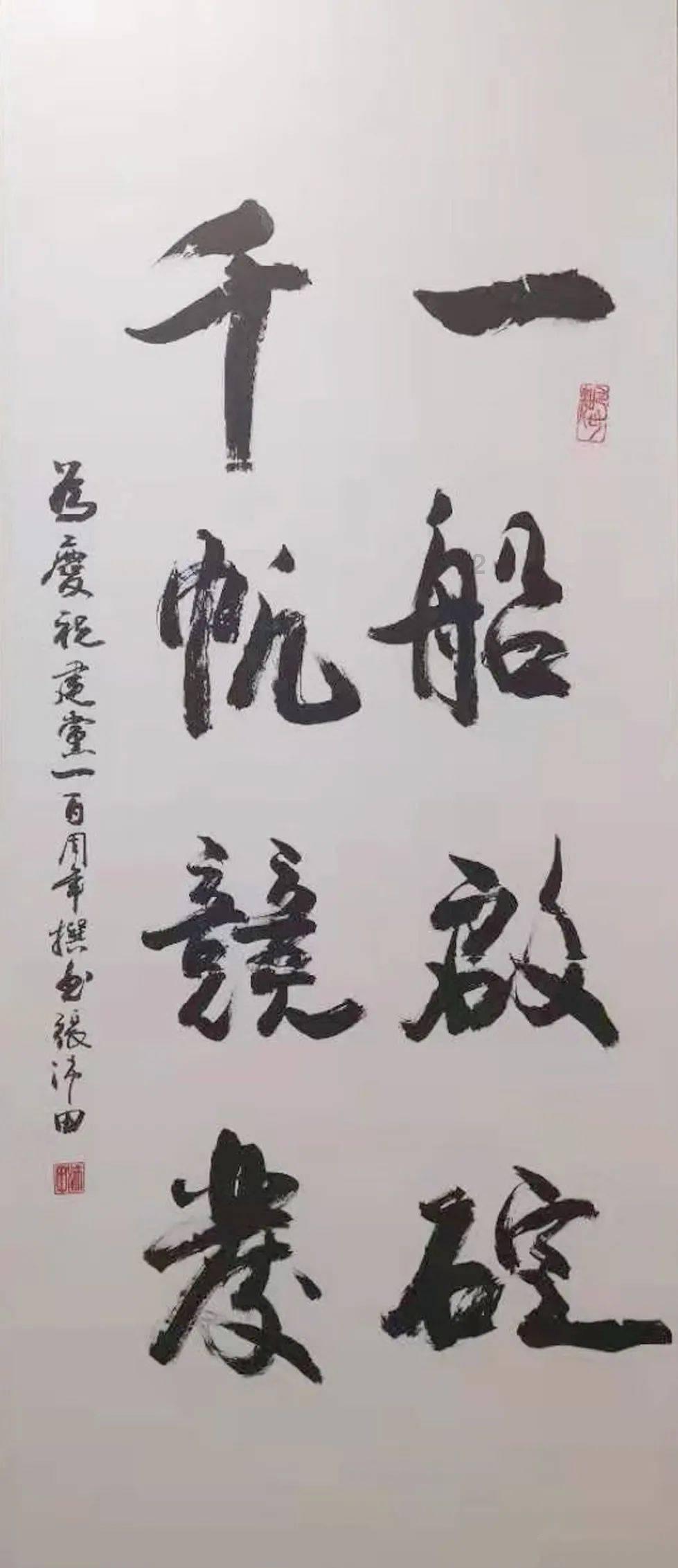 逃离上锁的房屋