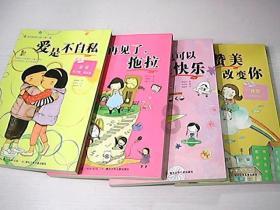 兴业：骑手驿站成“温馨避风港” 爱心配置暖身暖心
